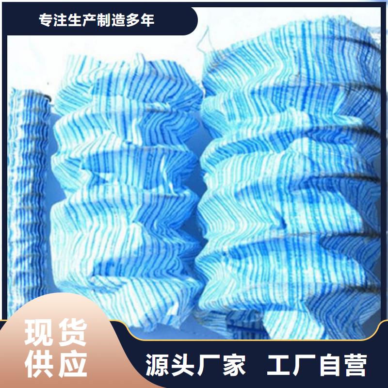 软式透水管膨润土防水毯用品质赢得客户信赖精工制作