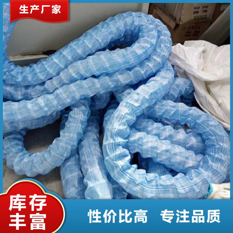 软式透水管_土工格栅实力优品N年生产经验