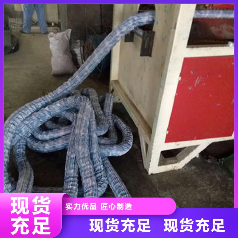 软式透水管土工膜精工制作批发价格