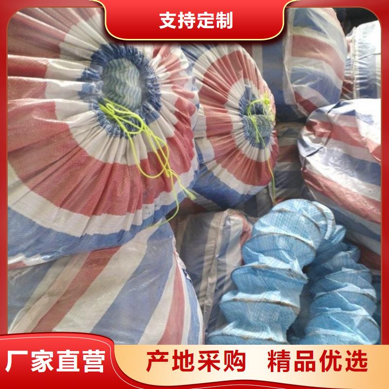 软式透水管HDPE土工膜精选货源专业按需定制