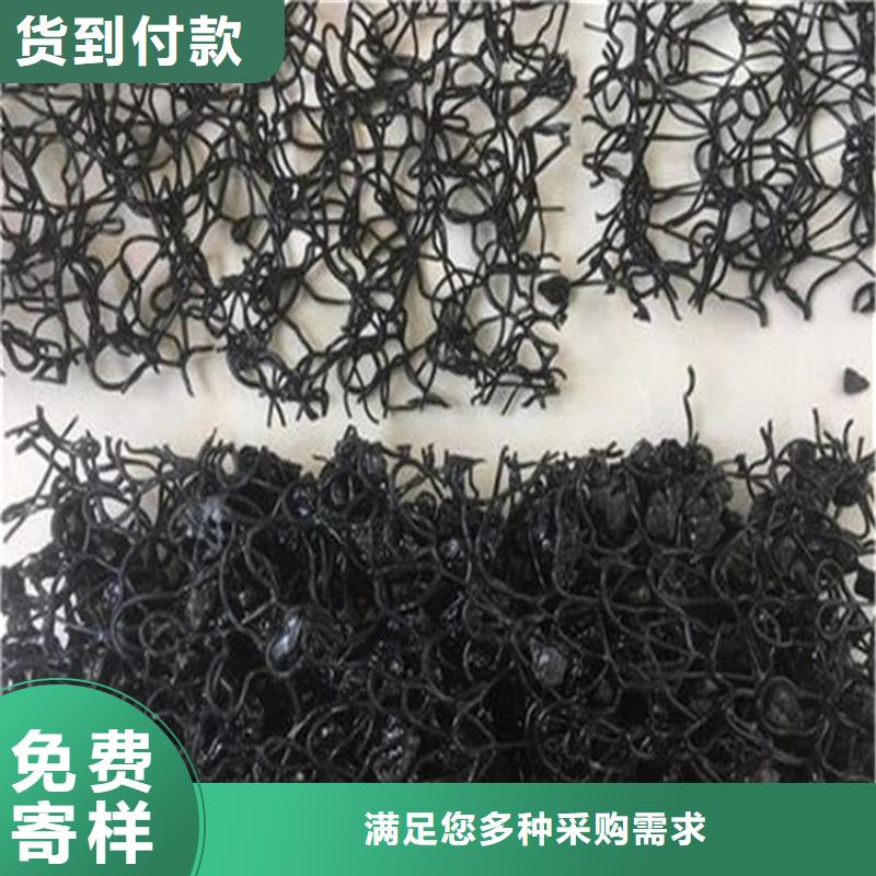 水土保护毯膨润土防水毯拒绝差价匠心品质