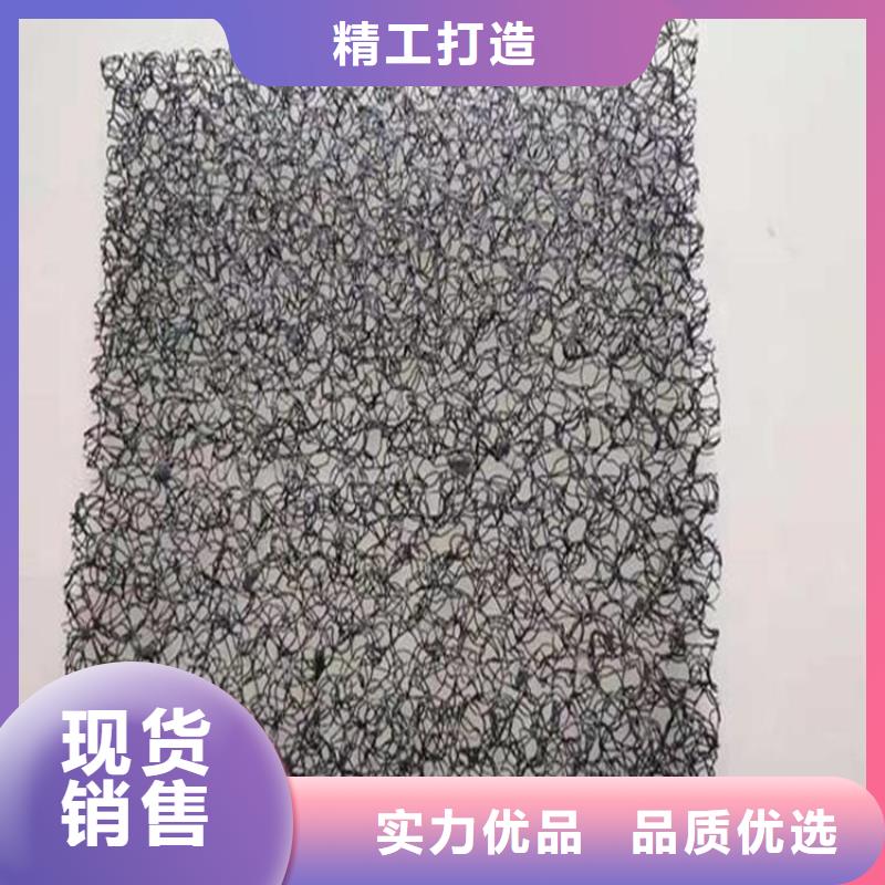 水土保护毯-土工布好产品好服务多种款式可随心选择