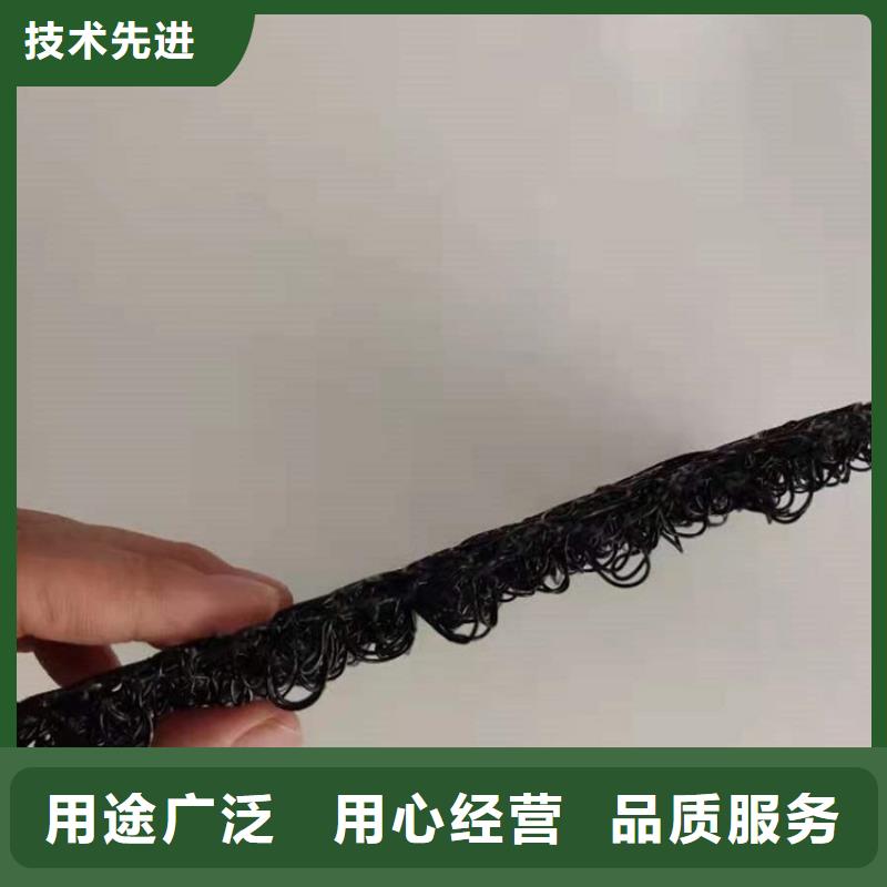 【水土保护毯防草布48小时发货】精选货源