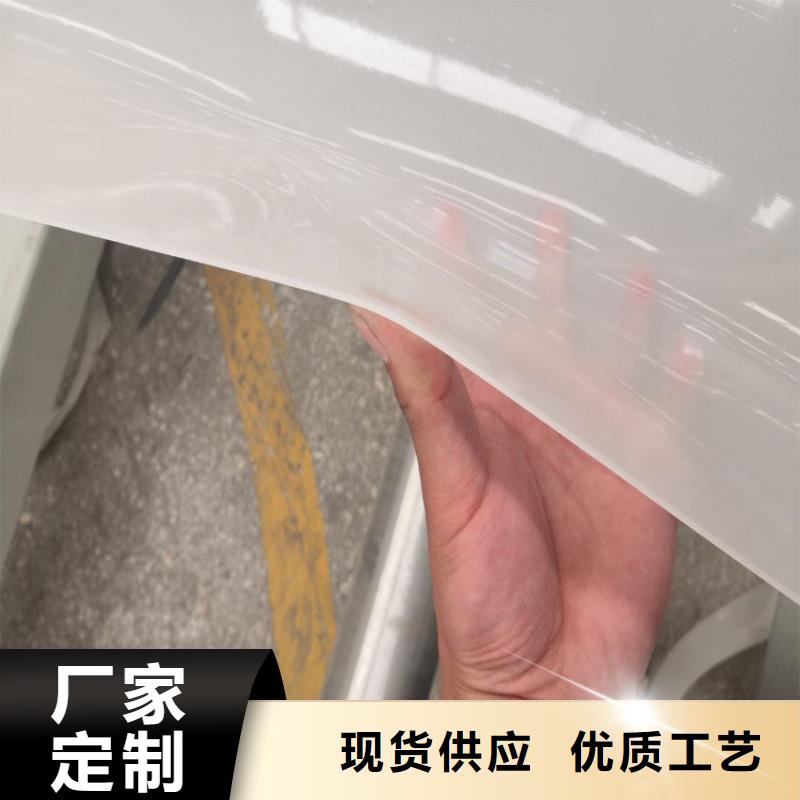 【防水板】土工布用品质说话专业生产制造厂