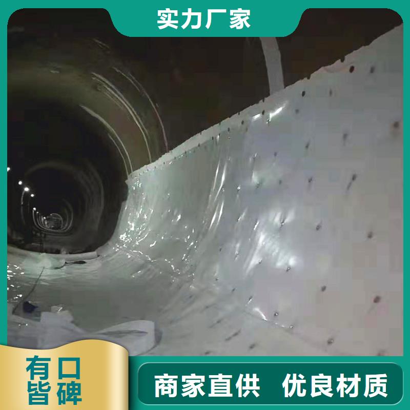 防水板土工布随心所欲定制材质实在