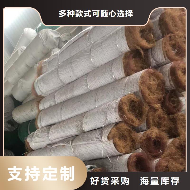 椰丝毯防渗膜产品优势特点优质原料