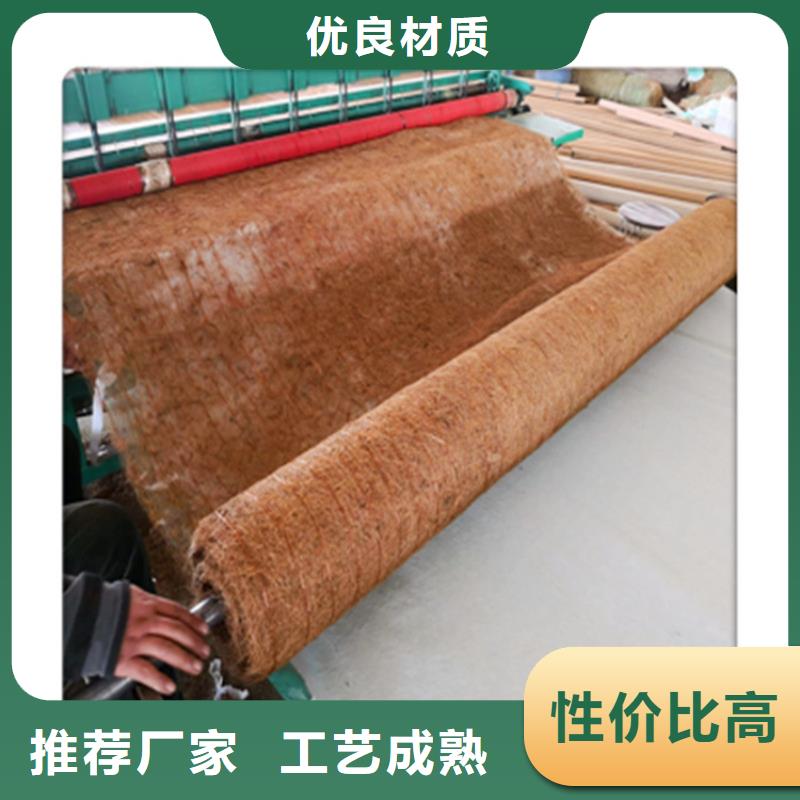 椰丝毯防渗膜品质保证实力见证一周内发货