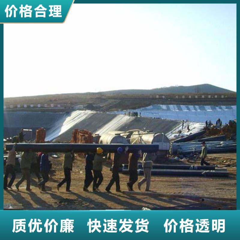 土工膜排水板高标准高品质本地厂家