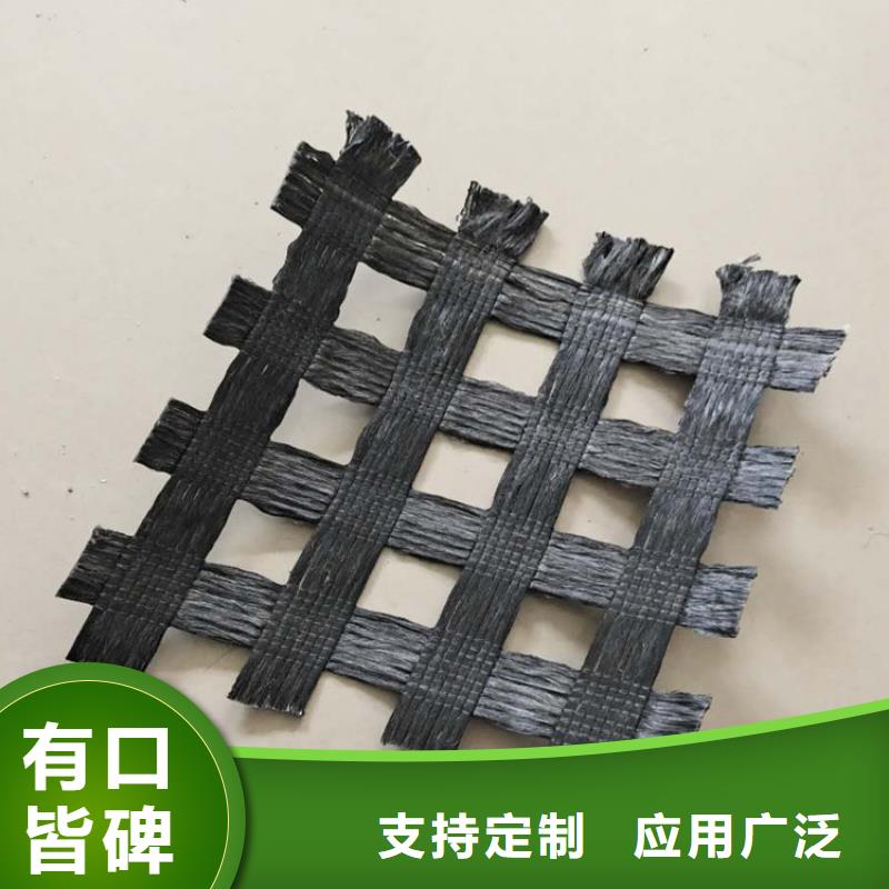 土工格栅塑料盲沟严谨工艺品质服务
