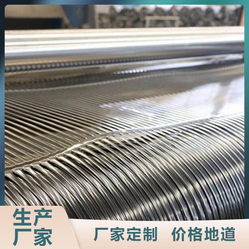 土工格栅HDPE土工膜经销商好品质经得住考验