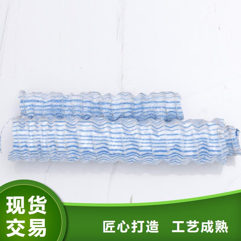 【软式透水管,HDPE土工膜供应商】热销产品