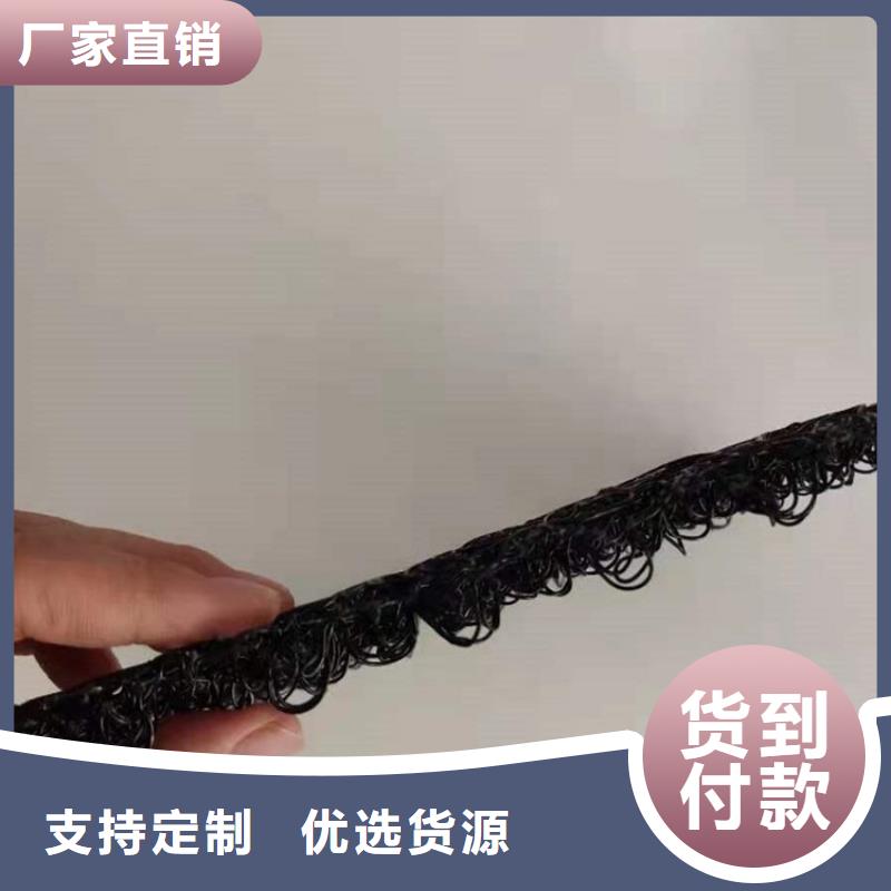 水土保护毯-复合土工膜一周内发货长期供应