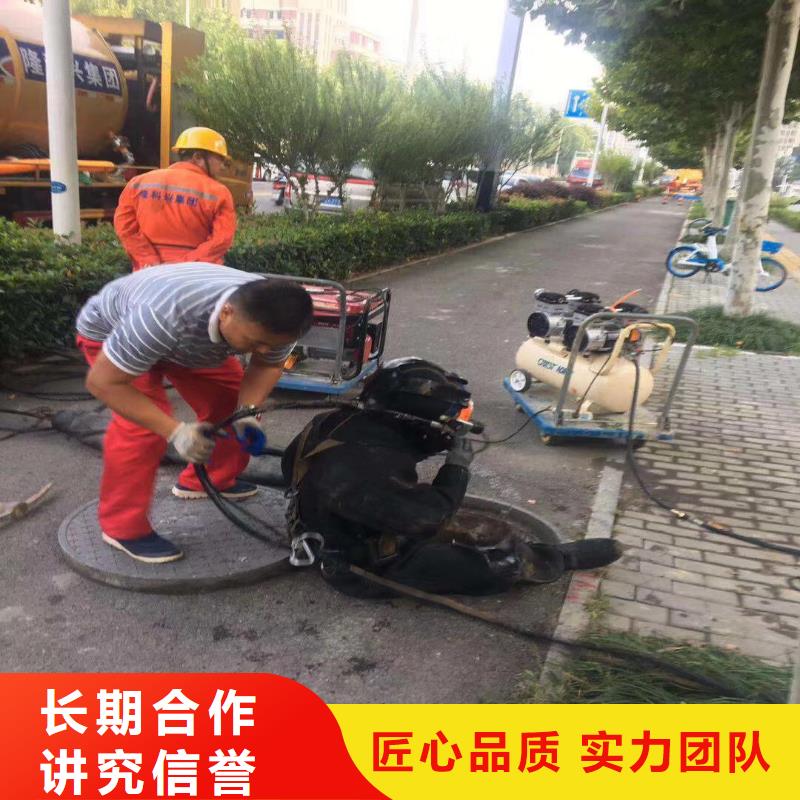 【水下作业潜水员服务本地潜水救援放心之选】同城制造商