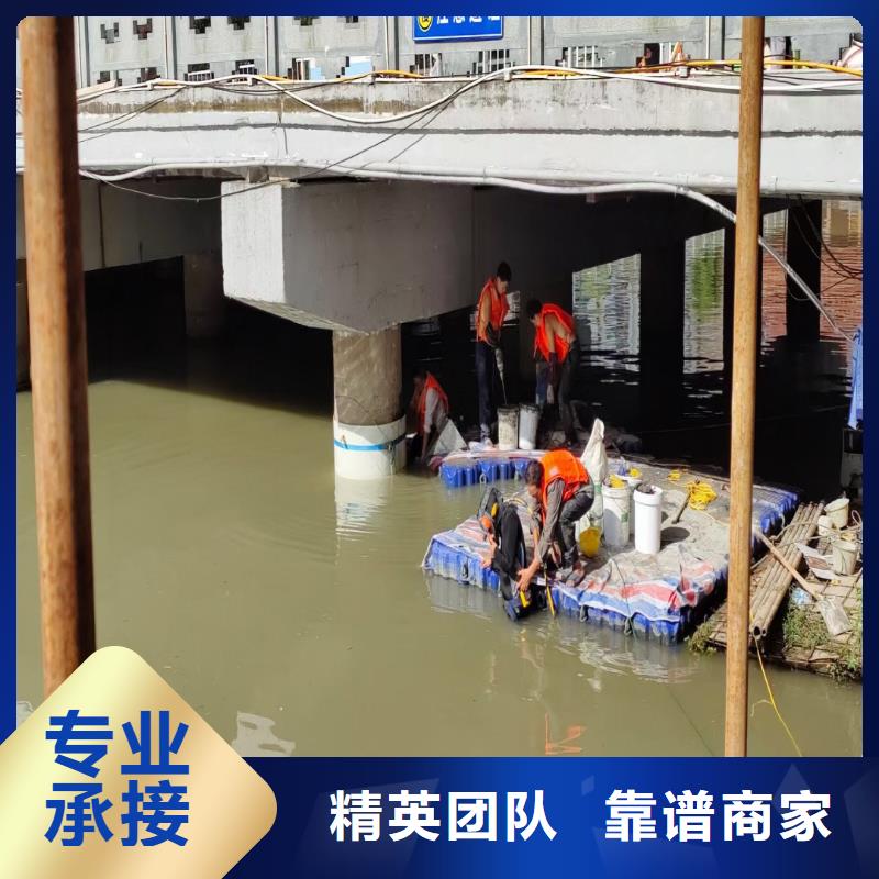 深圳龙华街道污水厂不停产水中维修为您介绍浪淘沙水工价格公道