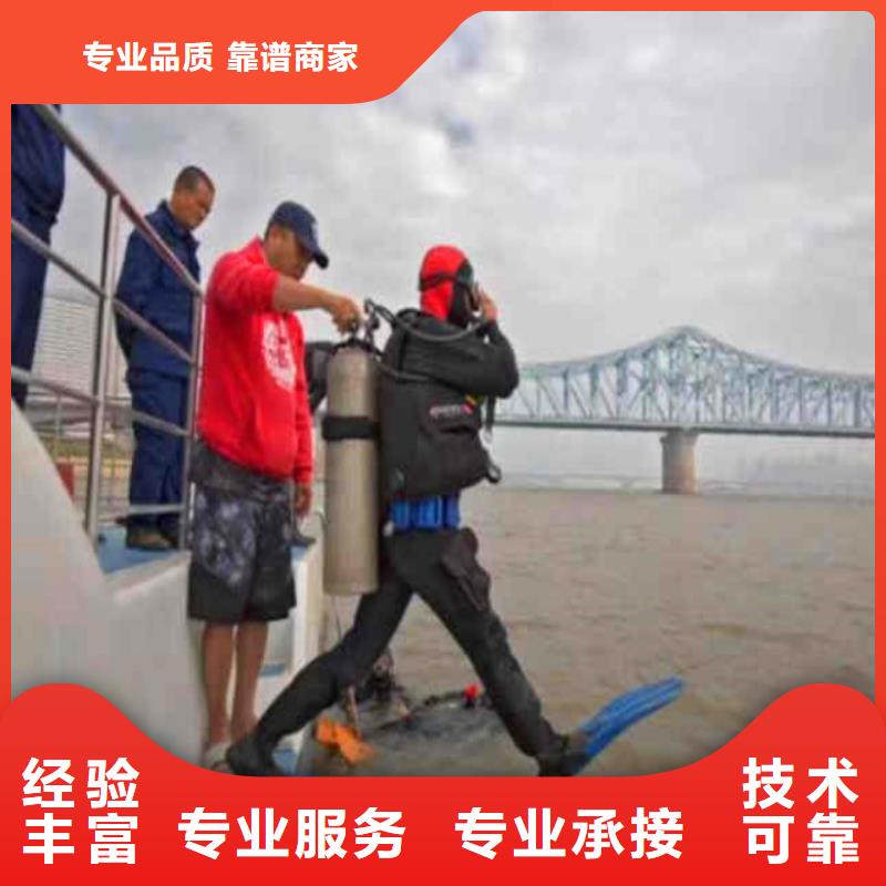 珠海梅华街道污水中维修价格浪淘沙水工当地经销商