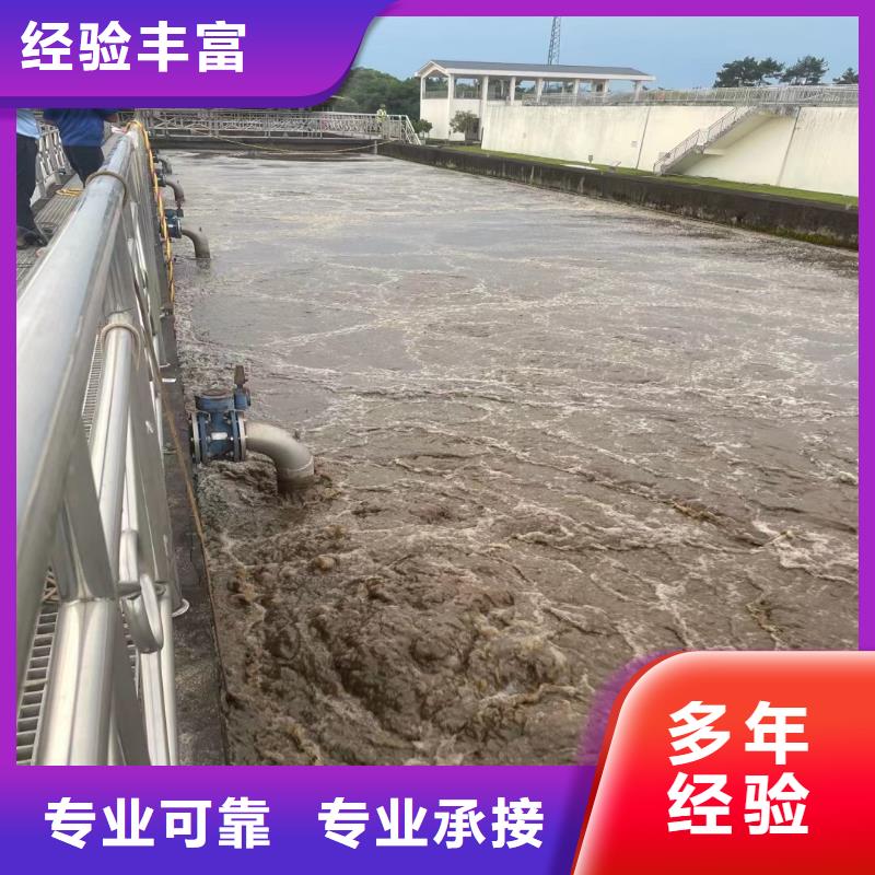 县水下打捞水鬼服务价格表当地经销商