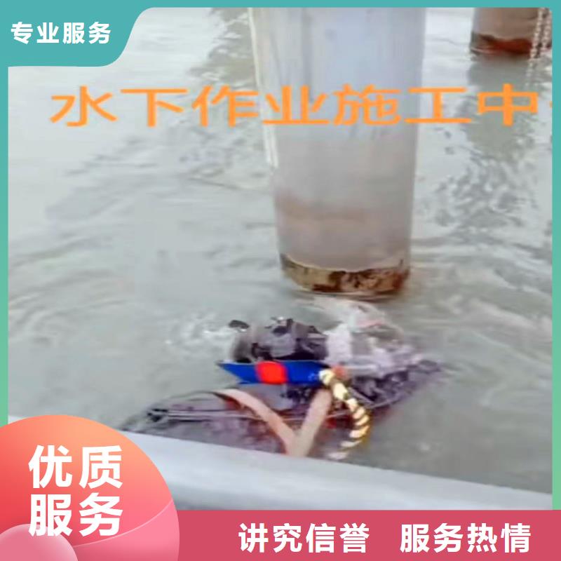 水中切割发货快浪淘沙水工附近品牌