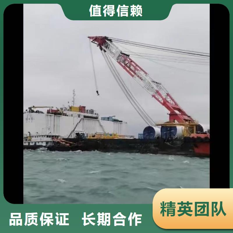 汕头后宅镇污水厂打捞推流器量大从优浪淘沙水工高性价比