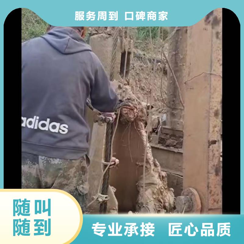 水下作业潜水员服务水下摄影优质服务精英团队