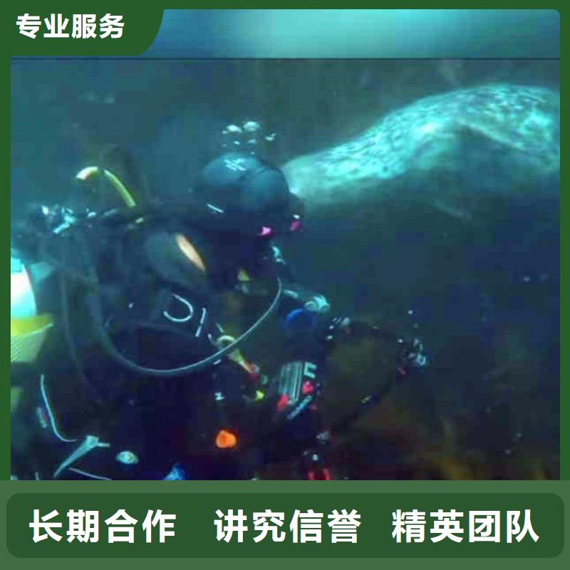 污水池搅拌器打捞制造厂家身边的队伍拒绝虚高价