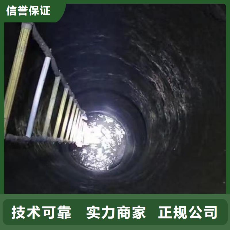 水下电焊现货供应浪淘沙水工本地生产商