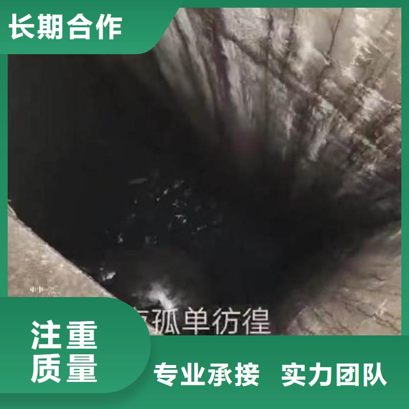 打捞队潜水服务怎么联系多年行业经验