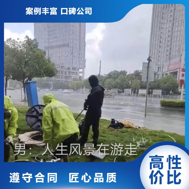 污水厂水中维保批发零售周边队伍快速