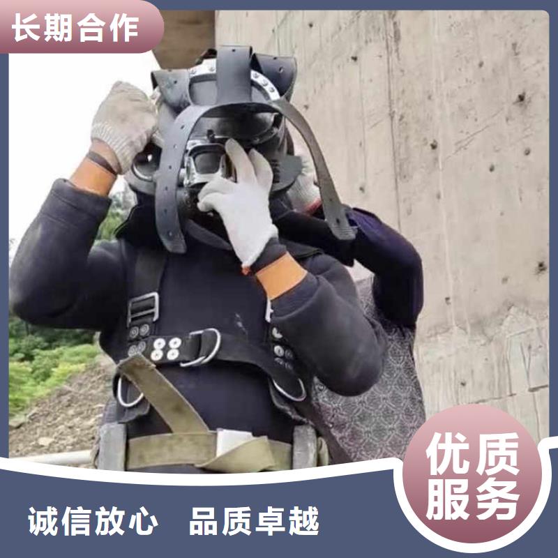 水中打捞实体厂家周边服务商价格公道