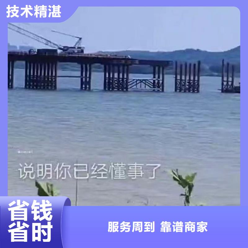 水下施工水下清淤快速响应专业公司