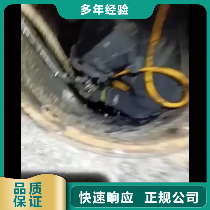 水下施工,水下桥墩加固实力强有保证注重质量