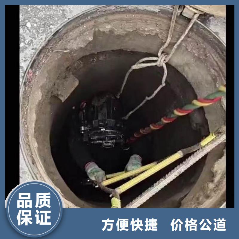 水下施工水下探测仪方便快捷好评度高