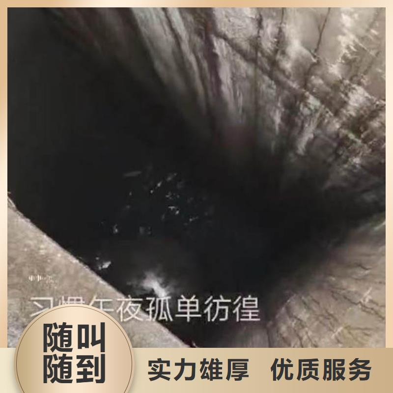 水下施工,【水下打捞救援队】价格美丽同城服务商