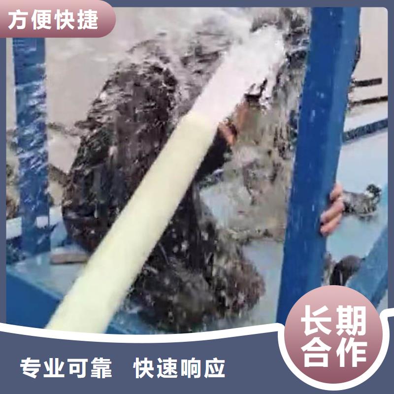 【水下施工】水下砌墙正规公司方便快捷