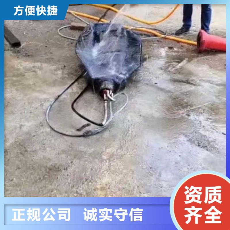 水下施工水下清淤正规本地生产厂家