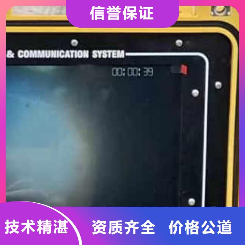 水下施工水下拆墙工程高性价比同城经销商