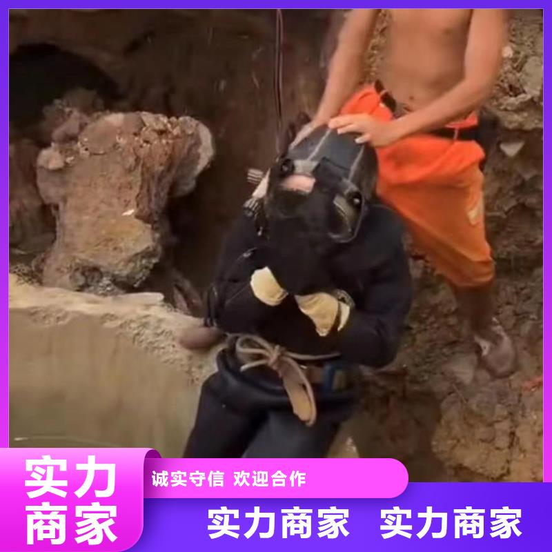 潜水员服务水下管道安装多家服务案例当地生产商