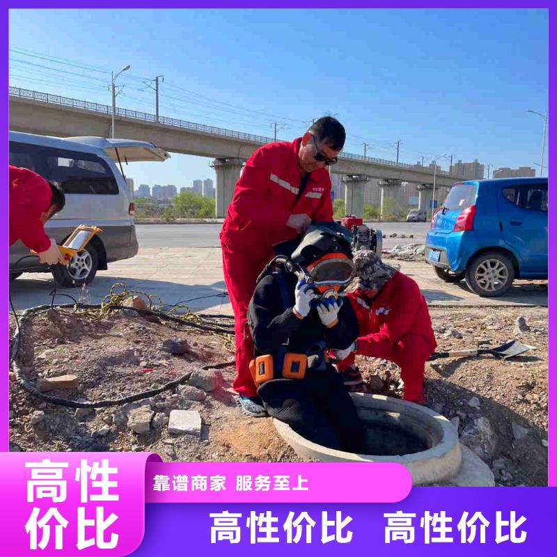 潜水员服务本地潜水打捞技术好方便快捷