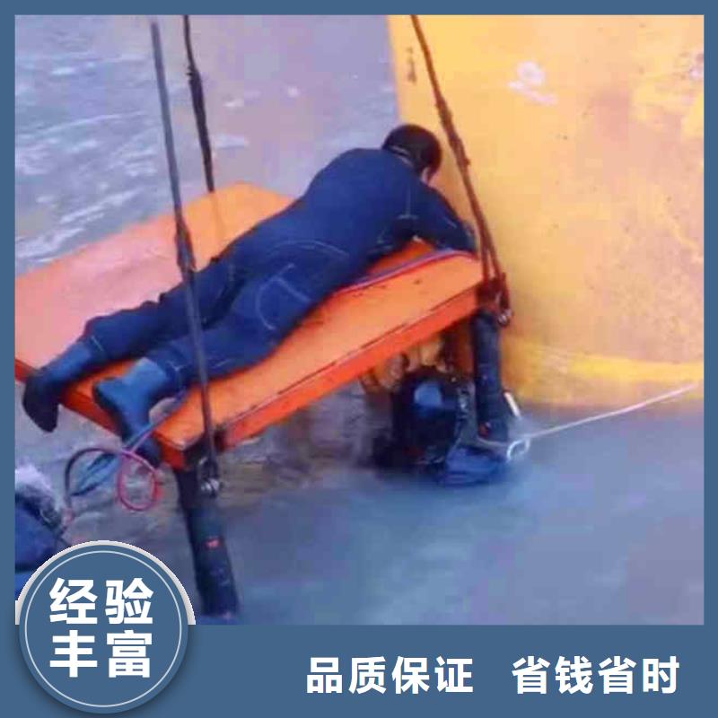 潜水员服务_气囊封堵行业口碑好本地厂家