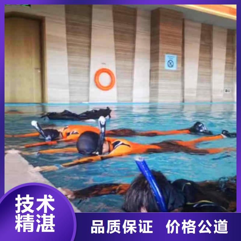 潜水员服务本地水下电焊行业口碑好同城生产商