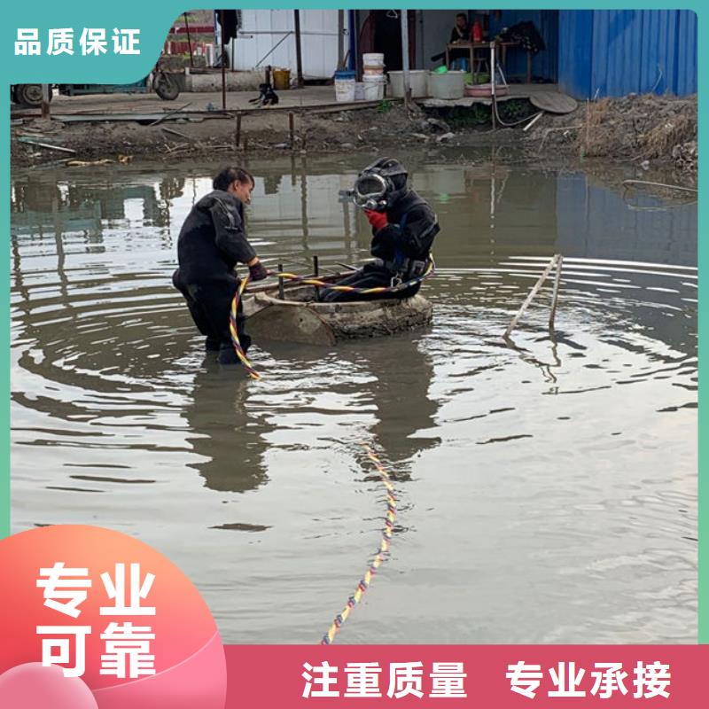 水下堵气囊作业费用供应商 水下堵气囊作业费用厂家当地服务商