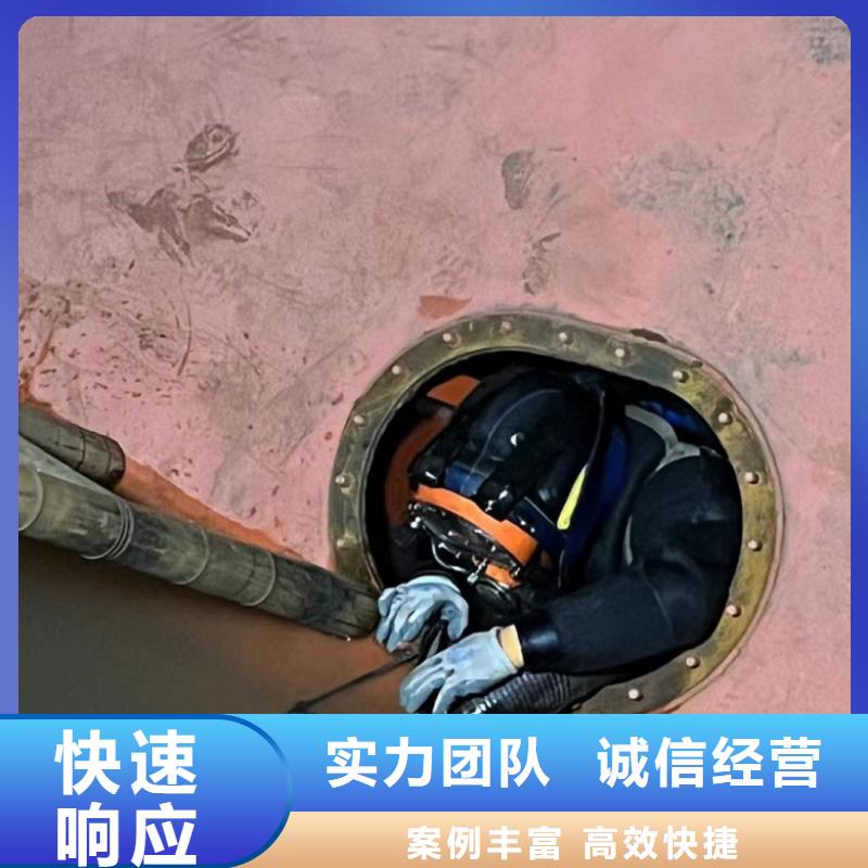 库存充足的蛙人污水更换曝气盘管厂家[当地]品牌