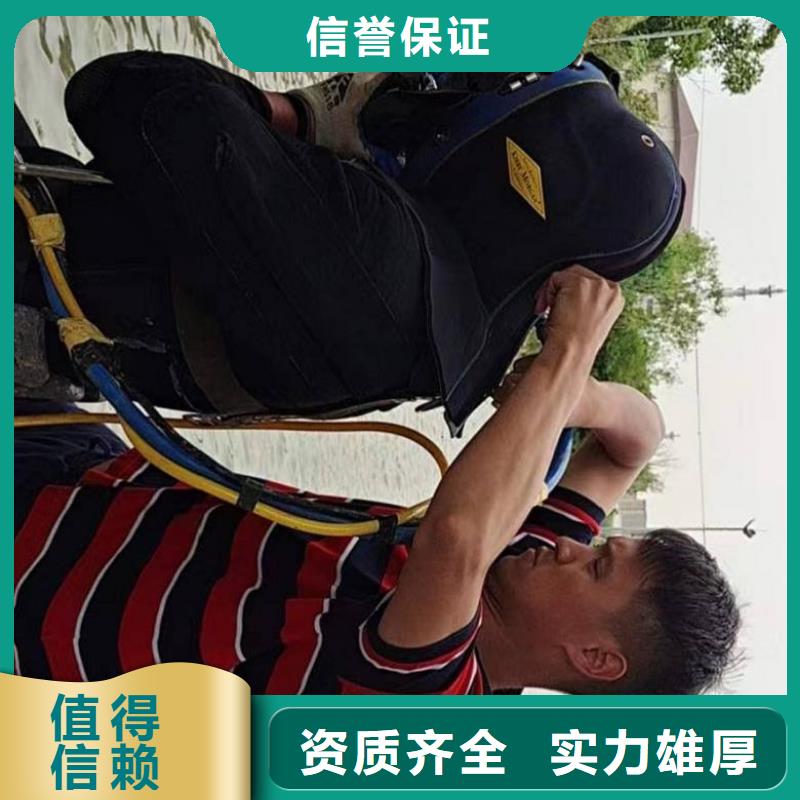 水下割桩公司放心之选