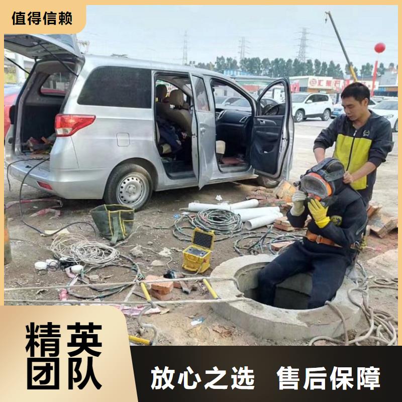 水下工程_本地水下堵漏专业承接价格公道