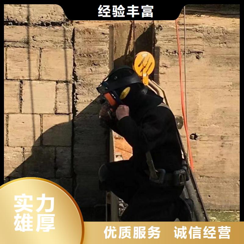 【水下工程,沉井施工服务服务至上】当地服务商