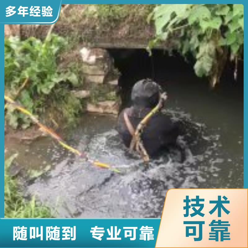 水下工程水下安装服务价格透明遵守合同