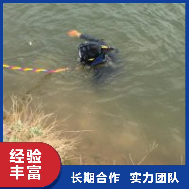 水下录像收费现货批发【当地】供应商