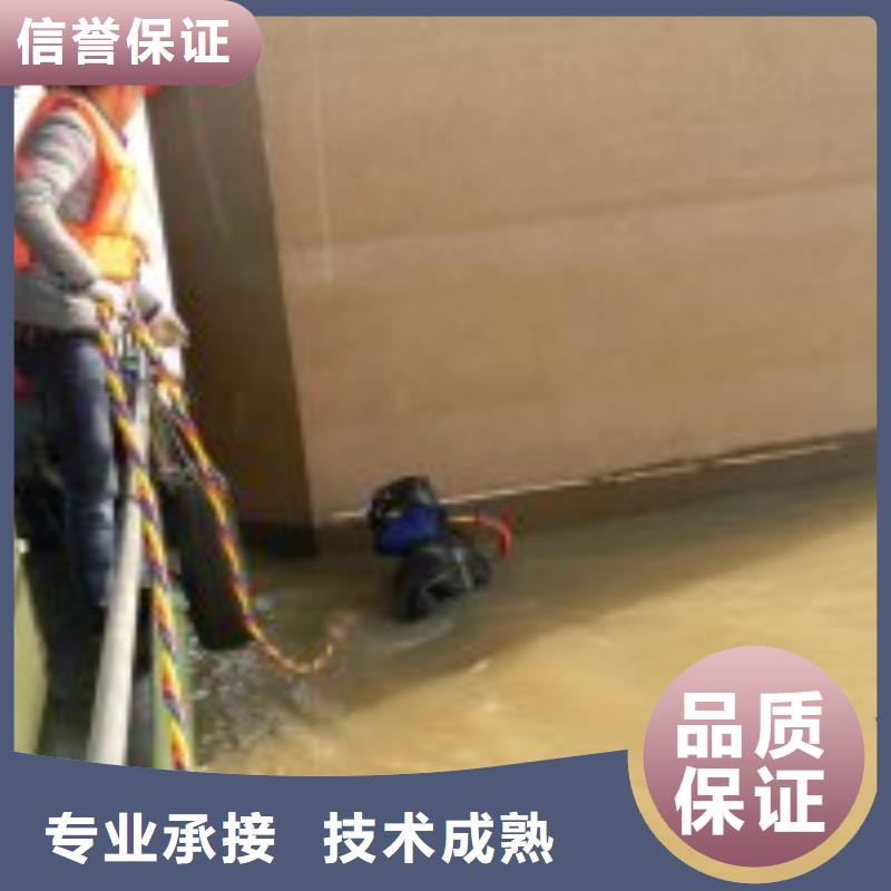 水下工程水下探摸工程一对一服务诚信经营