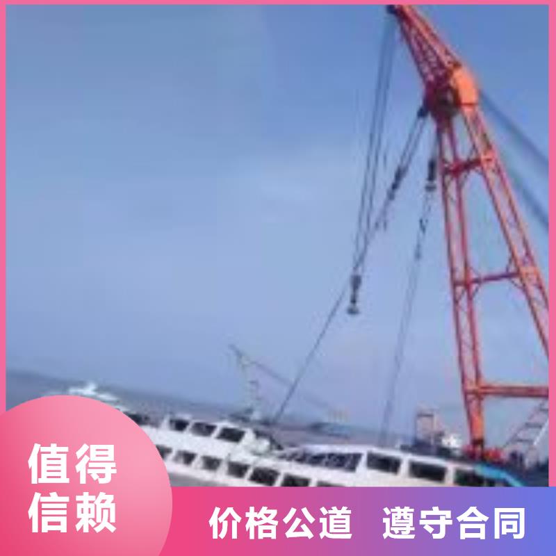 水鬼潜水水下检测 -水鬼潜水水下检测 货源足本地品牌