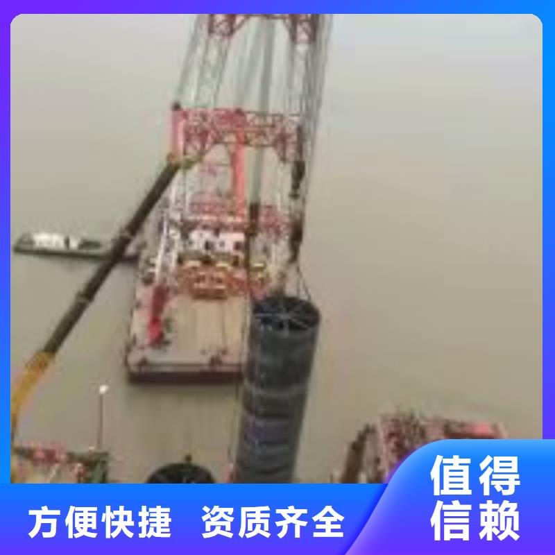 水下工程水下清理比同行便宜附近品牌