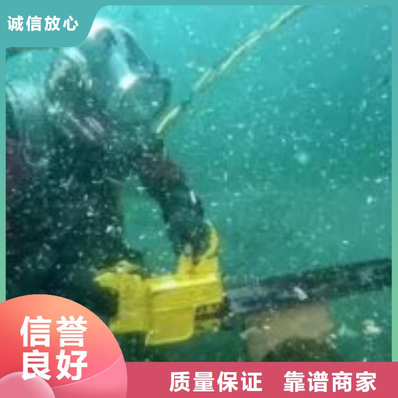 【水下工程】水下沉管沉箱施工口碑公司同城生产厂家